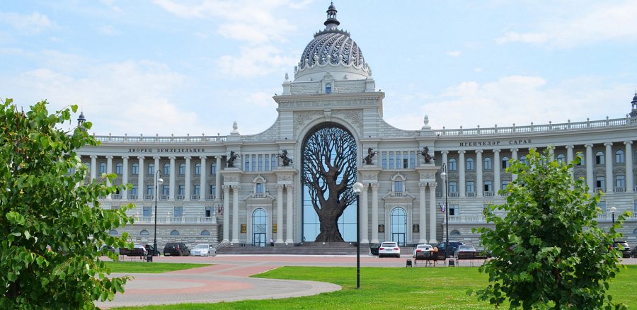 Дворец земледельцев Дворец земледельцев, Казань