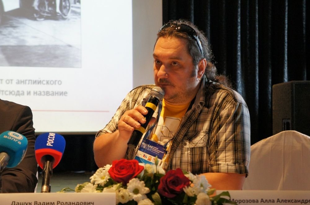 Вадим Дашук